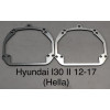 Переходные рамки для Hyundai i30 II (2011 - 2017 г.в.) на 3/3R/5R (2 шт.)
